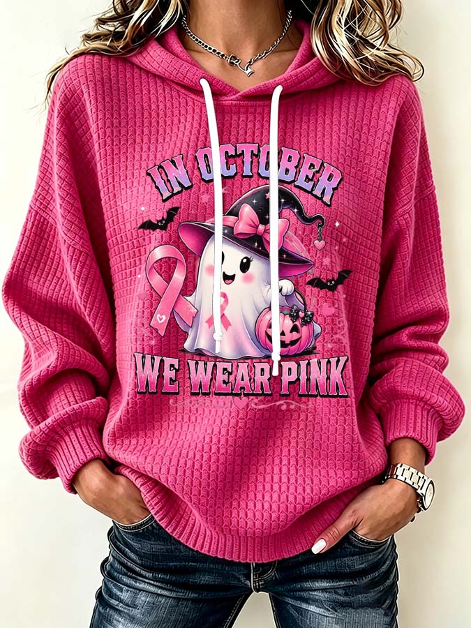 Women'S Casual Ghost Style Hoodie
