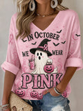 Women'S Breast Cancer Printed T-Shirt