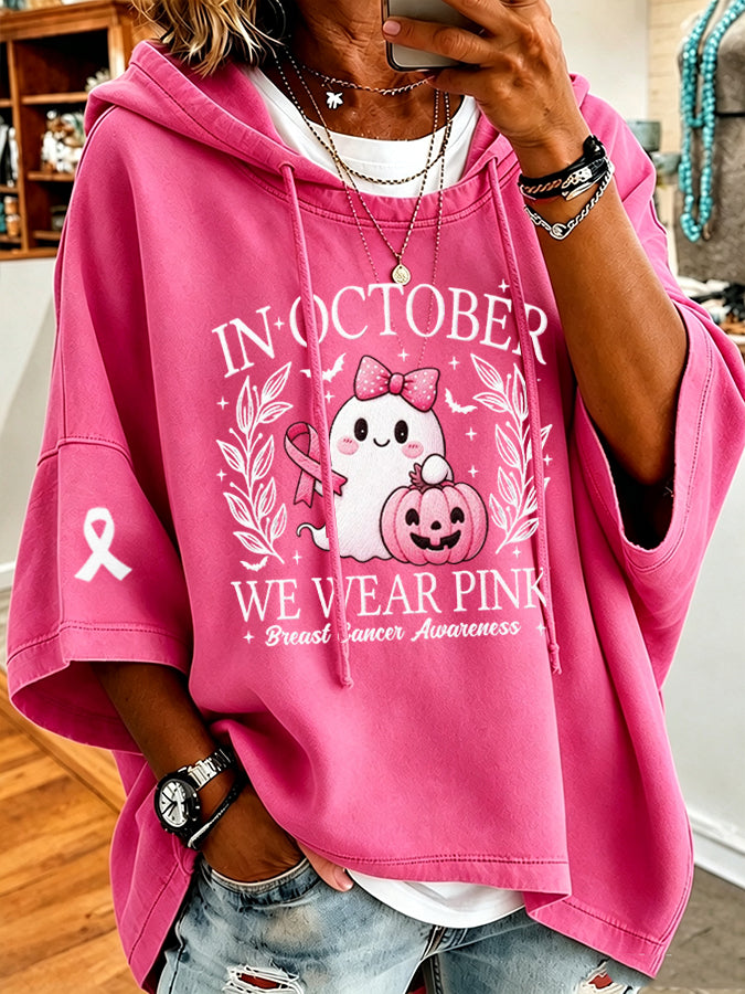 Women'S Vintage In October We Wear Pink Print Hoodie