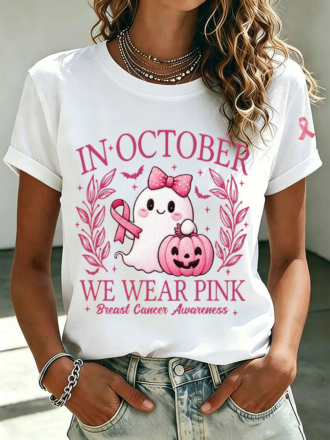 Women'S Pink Art Printed Casual T-Shirt