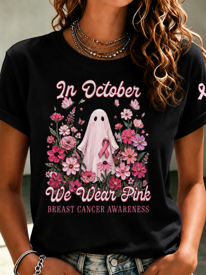 Women'S Pink Art Printed Casual T-Shirt