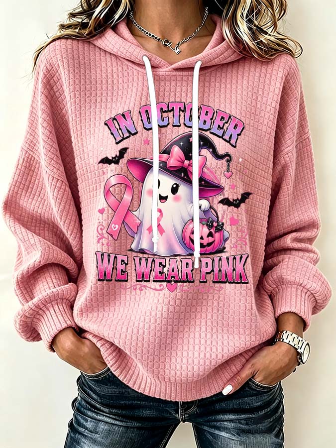 Women'S Casual Ghost Style Hoodie