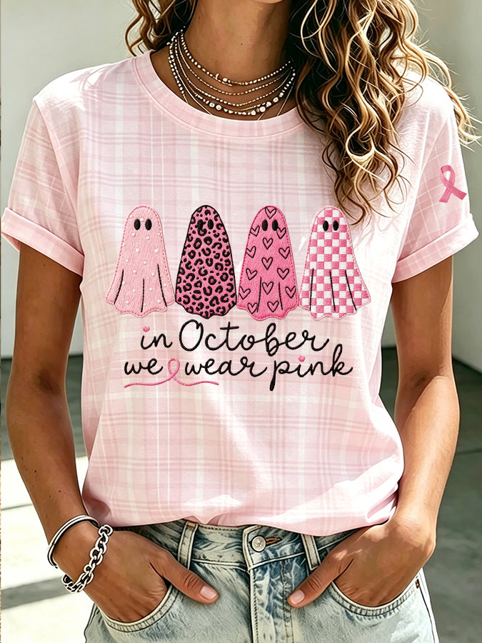 Women'S Retro In October We Wear Pink Printed T-Shirt