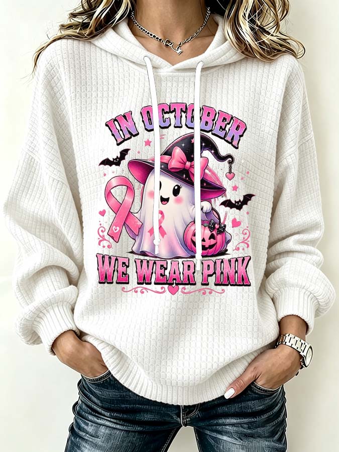 Women'S Casual Ghost Style Hoodie