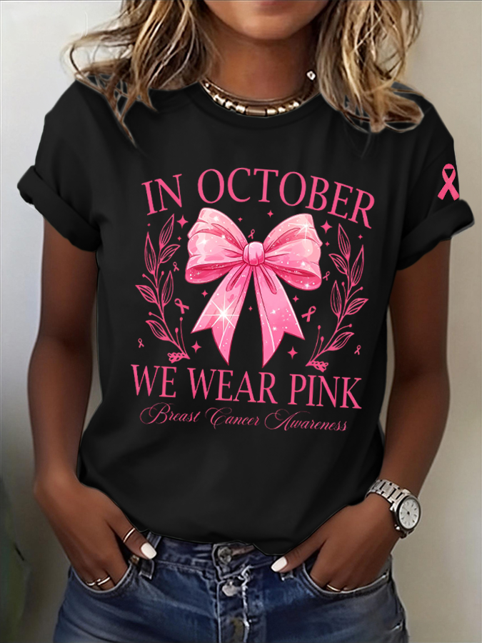 Women's In October We Wear Pink Printed Casual T-Shirt