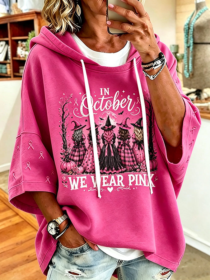 Women'S Vintage In October We Wear Pink Print Hoodie