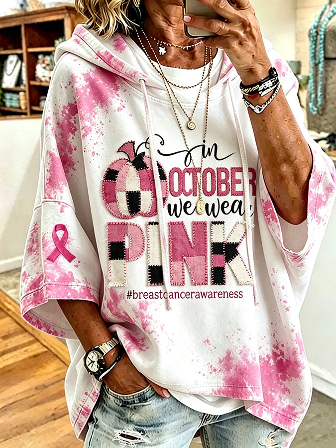 Women'S Vintage Breast Cancer Print Hoodie