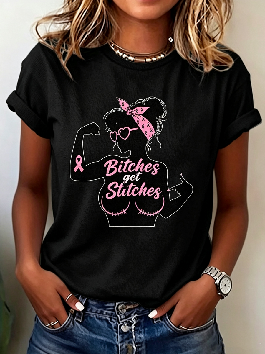 Women'S Printed T-Shirt
