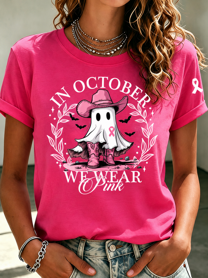 Women'S Pink Art Printed Casual T-Shirt