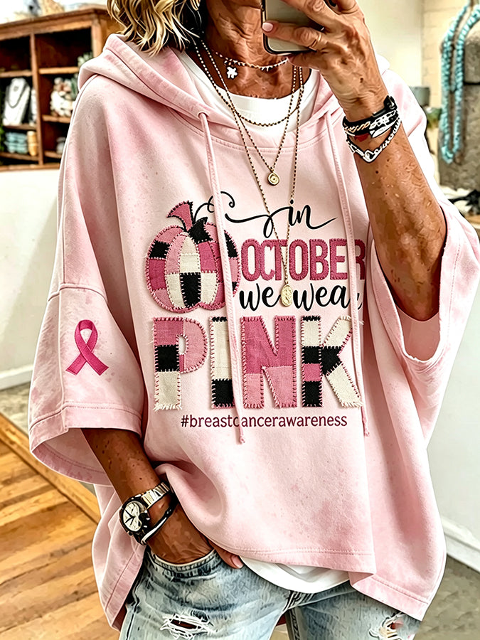 Women'S Vintage Breast Cancer Print Hoodie