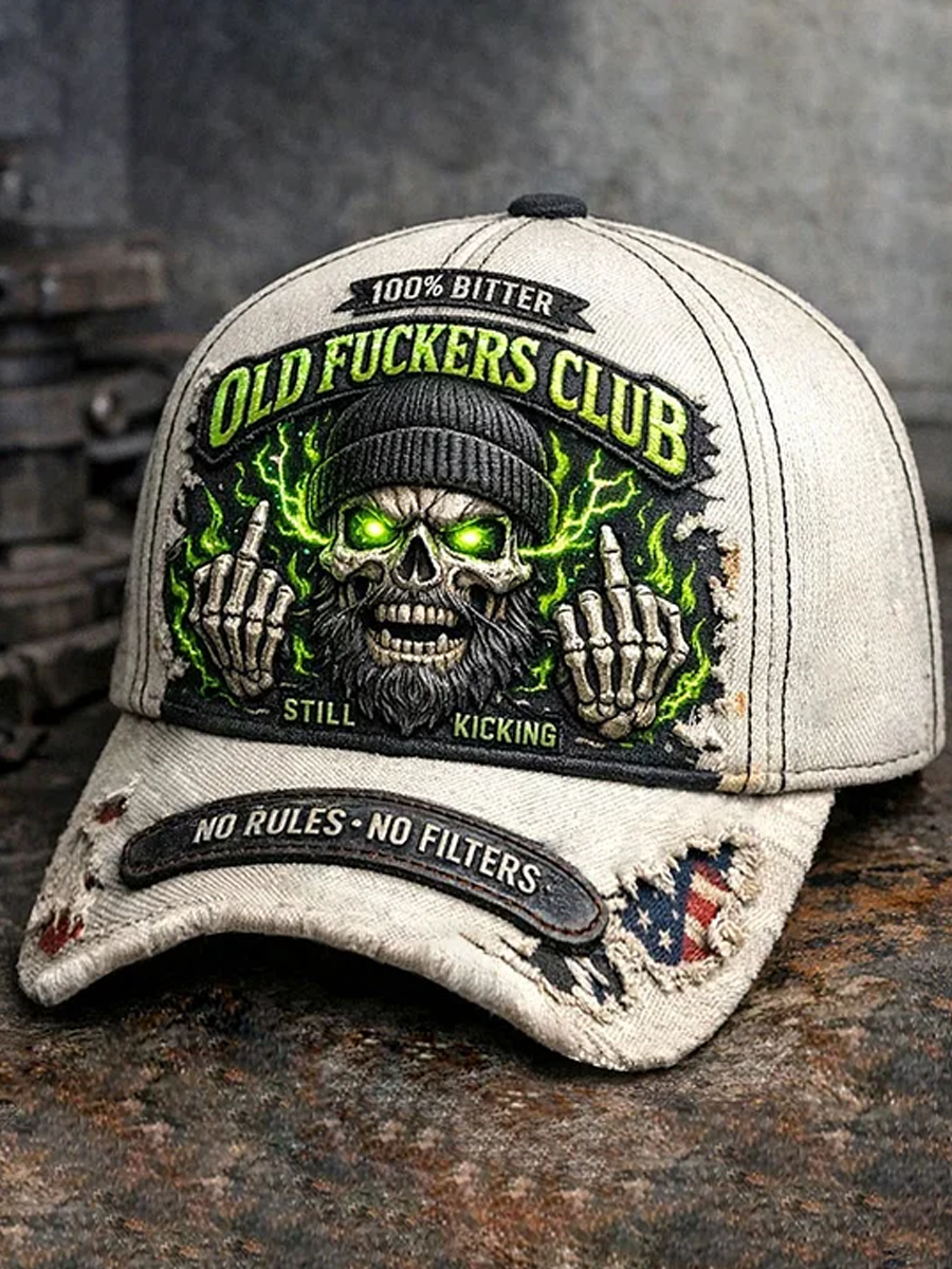 Too Old, Not Suitable For Your Nonsense