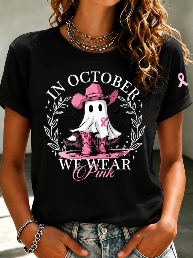 Women'S Pink Art Printed Casual T-Shirt