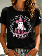 Women'S Pink Art Printed Casual T-Shirt