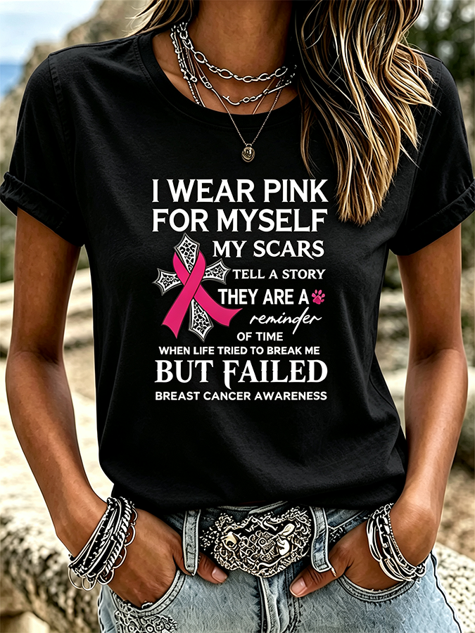 Women'S Breast Cancer Awareness Month Pink Printed Round Neck T-Shirt