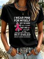 Women'S Breast Cancer Awareness Month Pink Printed Round Neck T-Shirt