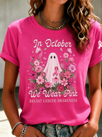 Women'S Pink Art Printed Casual T-Shirt