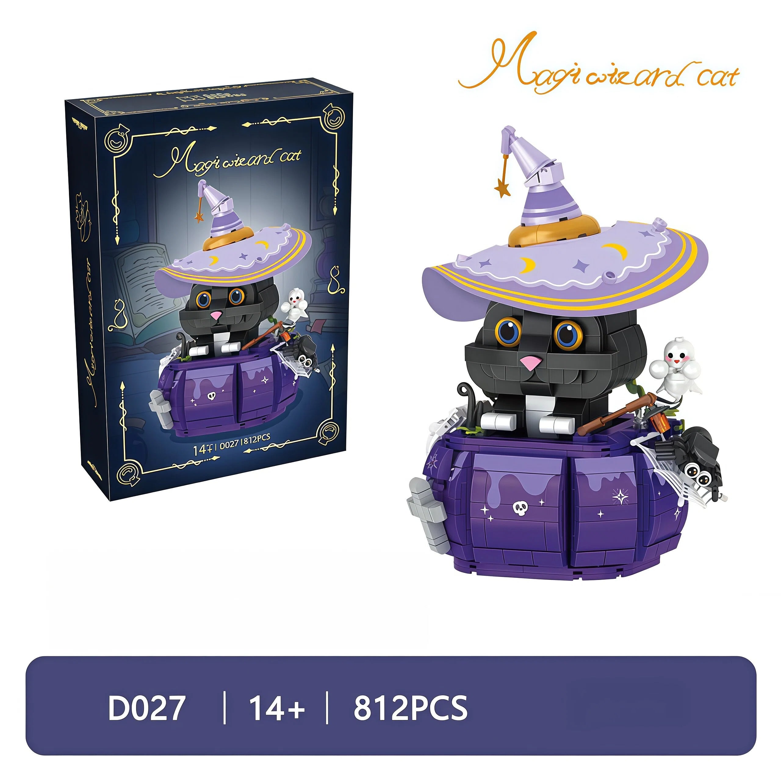 Magic Wizard Cat Brick Set
