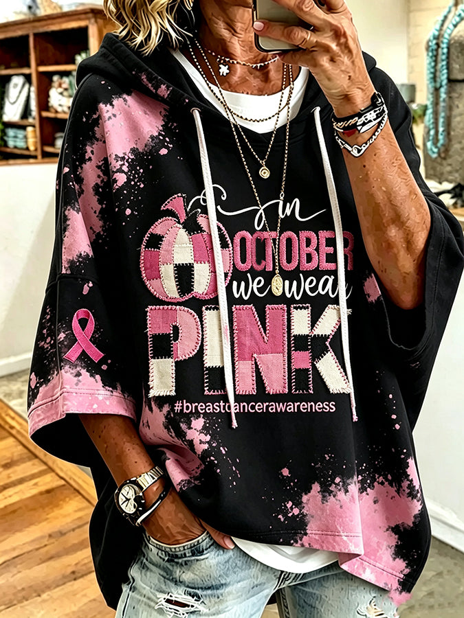 Women'S Vintage Breast Cancer Print Hoodie