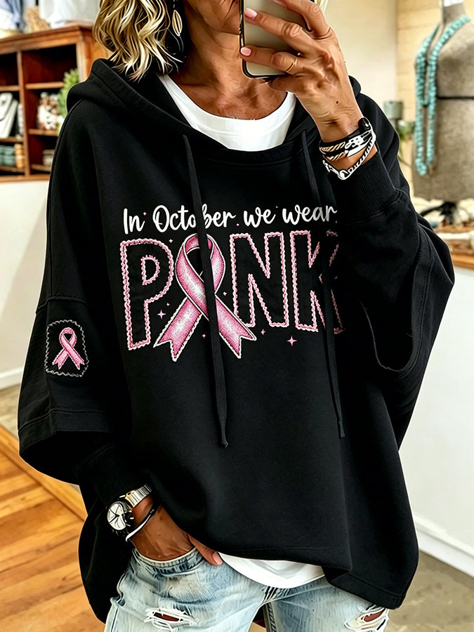 Women'S Vintage Breast Cancer Ribbon Print Hoodie
