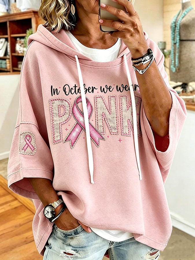 Women'S Vintage Breast Cancer Ribbon Print Hoodie