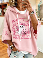 Women'S Vintage In October We Wear Pink Print Hoodie