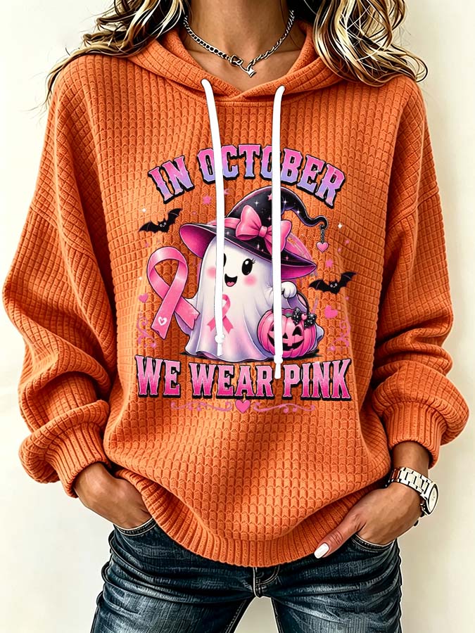 Women'S Casual Ghost Style Hoodie