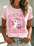 Women'S Pink Art Printed Casual T-Shirt